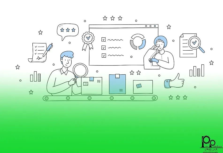 فرصت های شغلی و درآمد در کنترل کیفیت